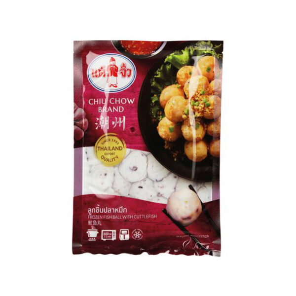 Chiu Chow Cuttle Fish Ball 200gm
