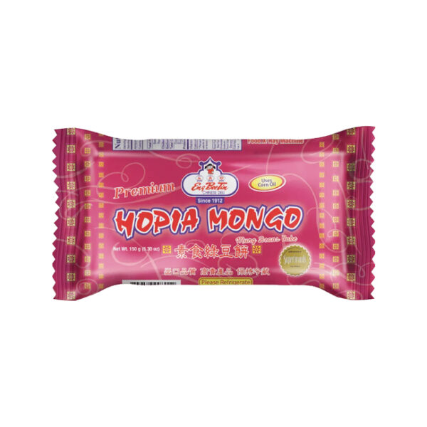 Eng Bee Tin Hopia Mongo 30 x 150gm
