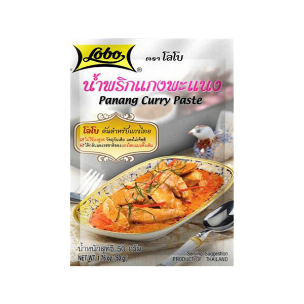 Lobo Panang Curry Paste 50gm
