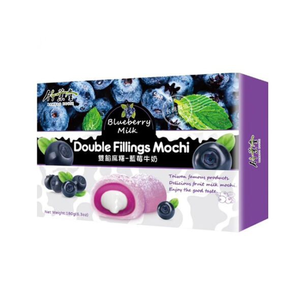 Double Filling Mochi Blueberry 180gm