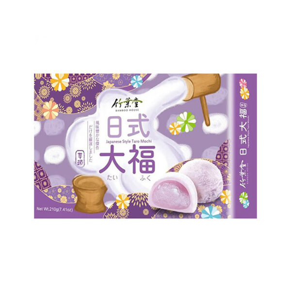 Bamboo House Mochi Rice Cake Taro 210gm